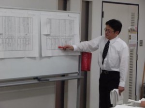 家系図作成講座
