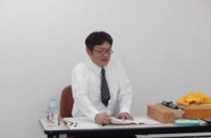 家系図講座