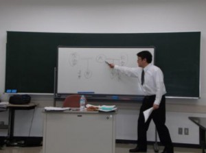 家系図作成講座