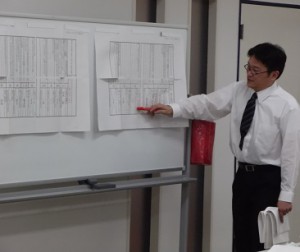 家系図作成講座