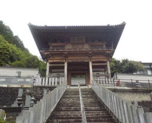 先祖のお墓探し