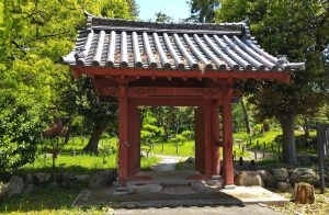 藩校　有造館の入徳門