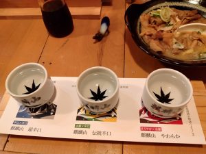 日本酒