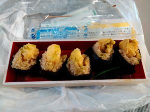 てんむす