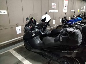 スカイウェイブ